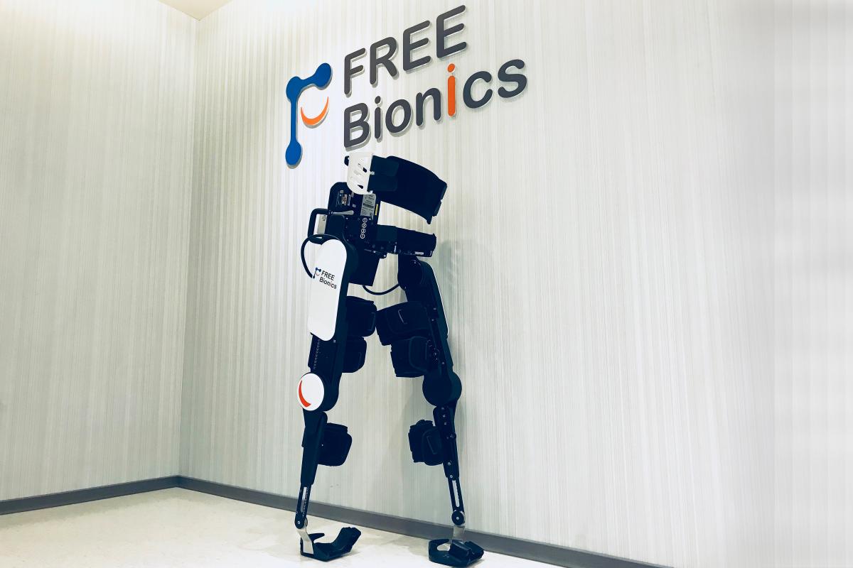 Free bionic 2025